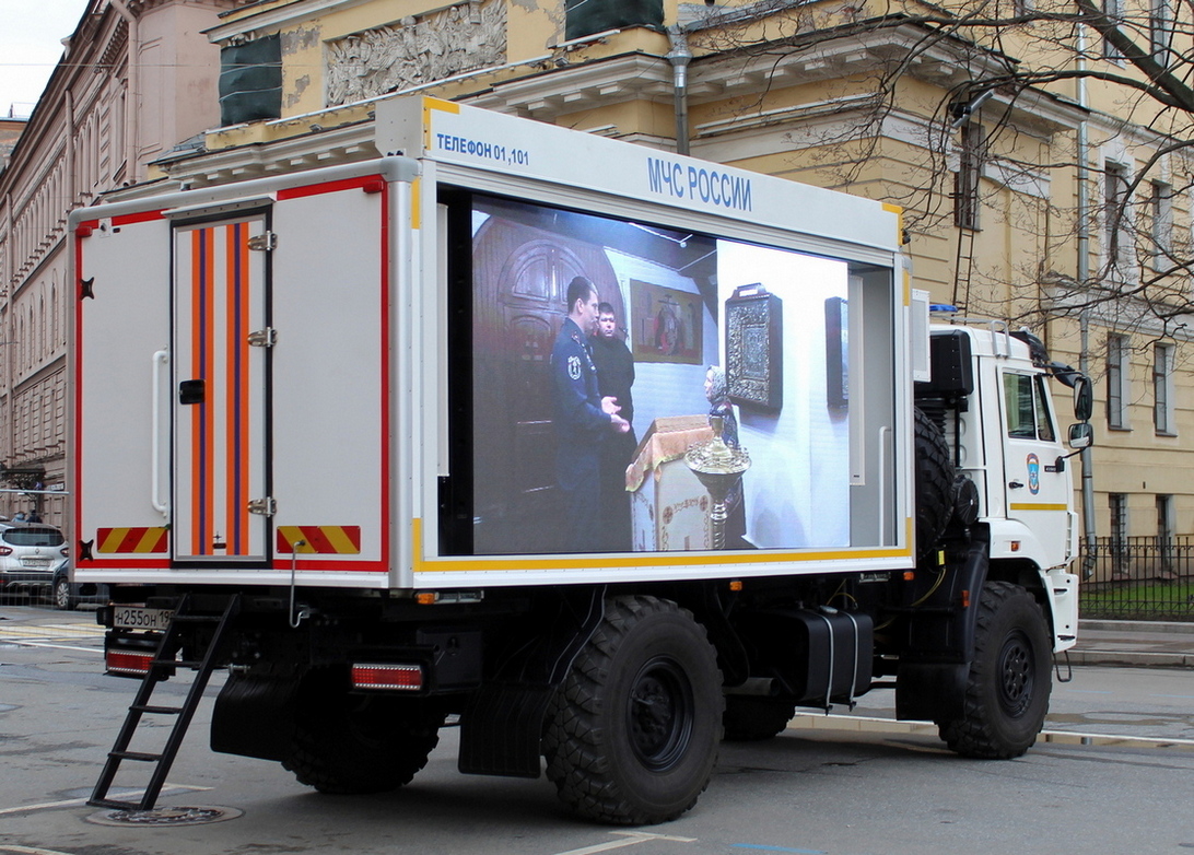 Санкт-Петербург, № Н 255 ОН 198 — КамАЗ-43502-D5(66)