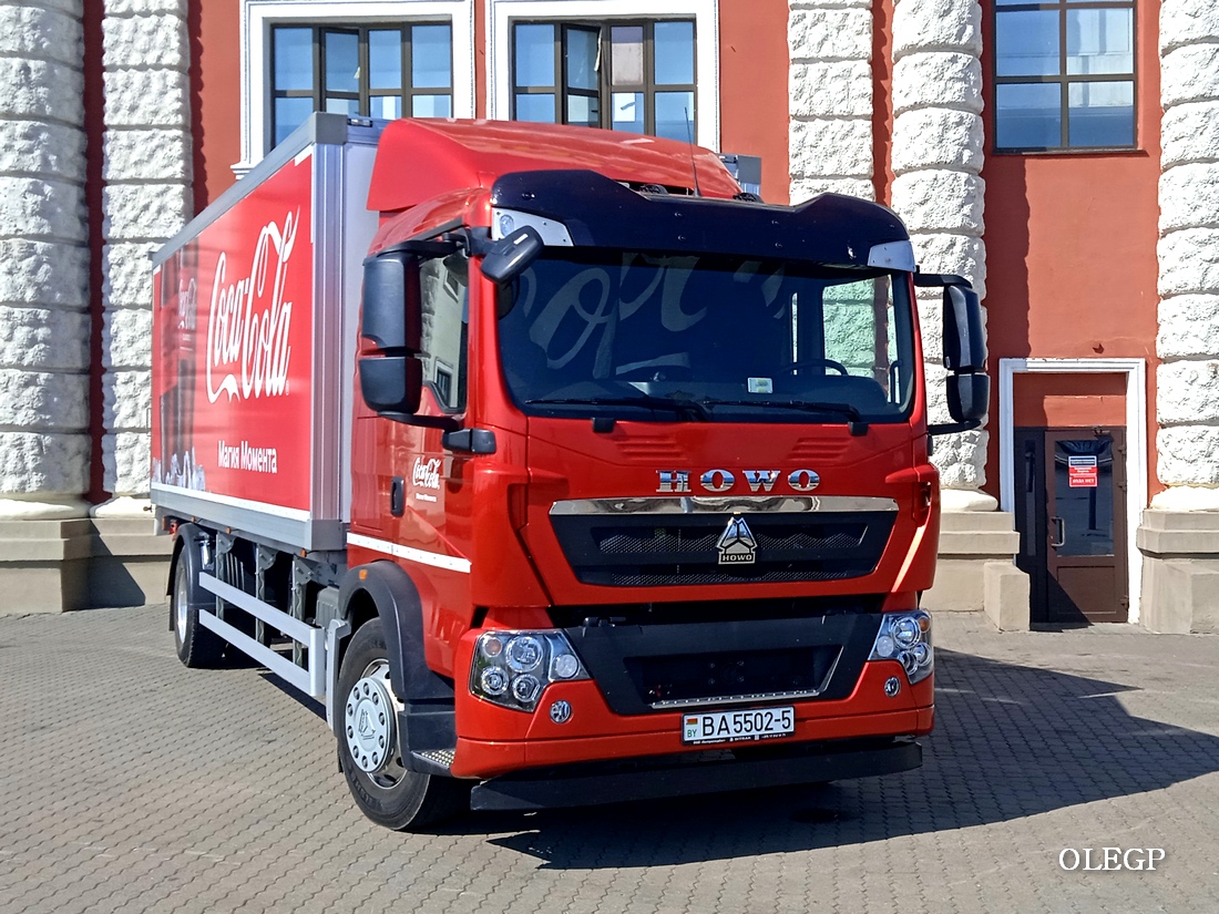 Минская область, № ВА 5502-5 — Howo T5G ZZ1167