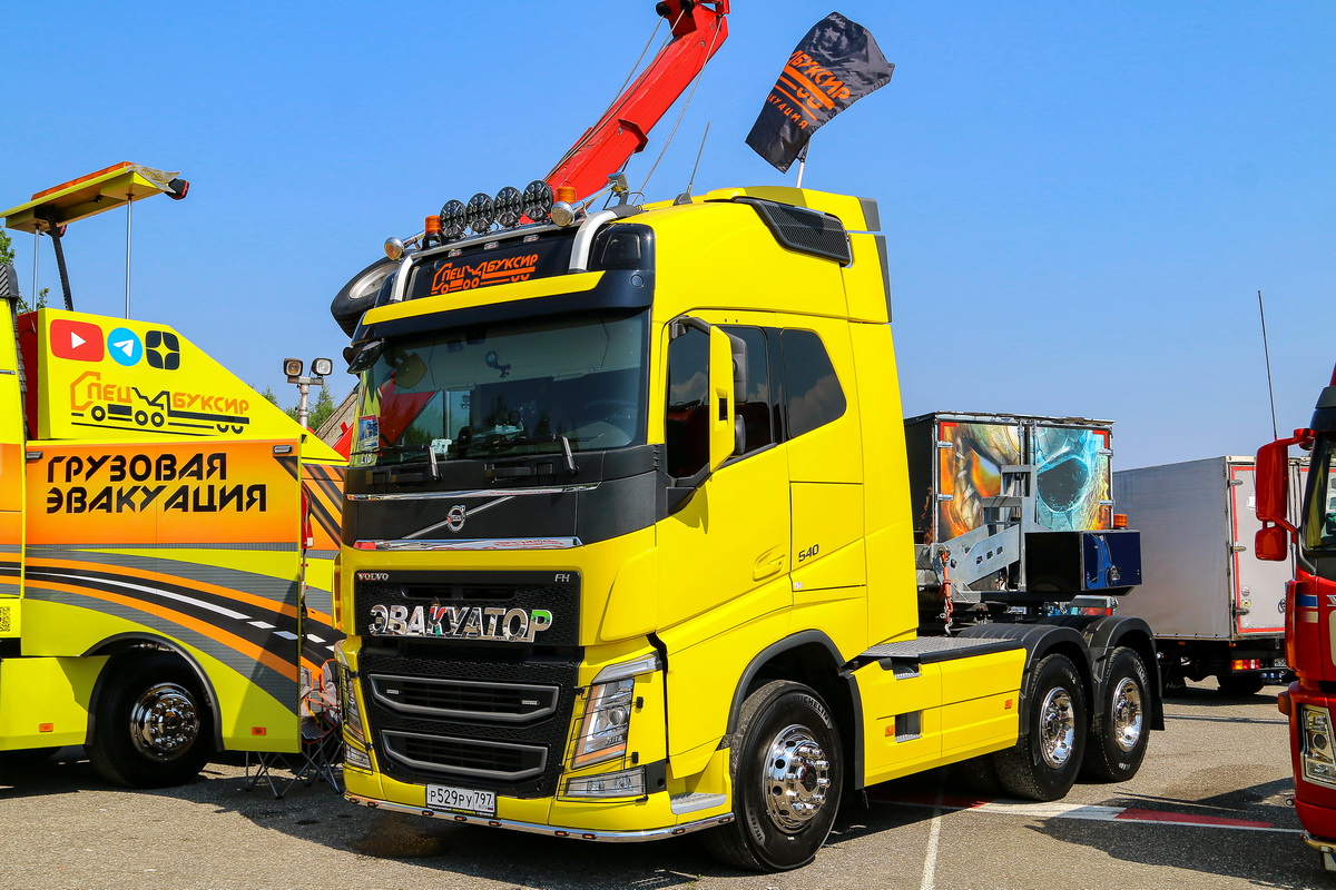 Москва, № Р 529 РУ 797 — Volvo ('2012) FH.540 [X9P]; Московская область — Фестиваль TruckDay 2024