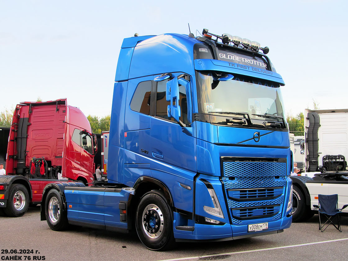 Санкт-Петербург, № Х 008 ЕМ 178 — Volvo ('2020) FH.540; Московская область — Фестиваль TruckDay 2024