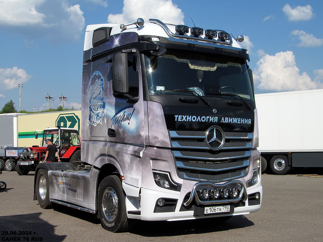 Московская область, № Е 106 ТК 790 — Mercedes-Benz Actros ('2022) [LRD]; Московская область — Фестиваль TruckDay 2024