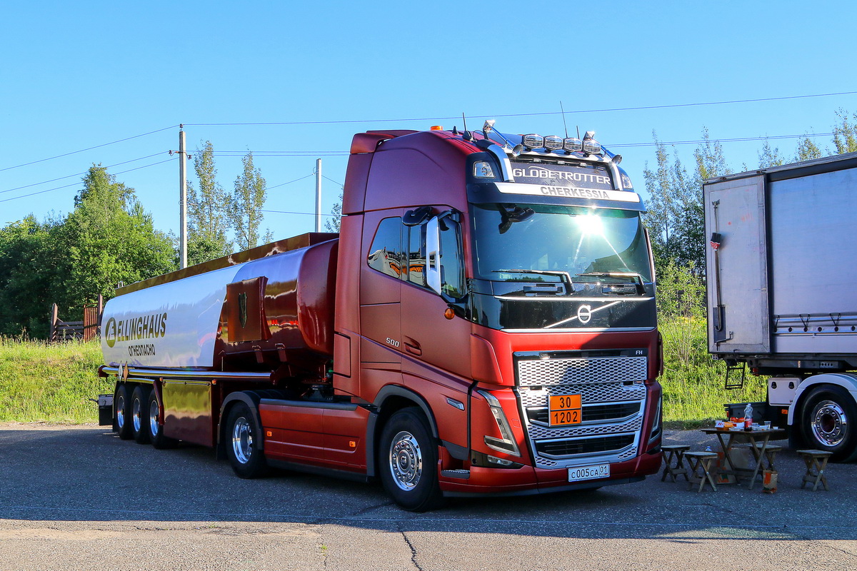 Адыгея, № С 005 СА 01 — Volvo ('2020) FH.500 [X9P]; Московская область — Фестиваль TruckDay 2024
