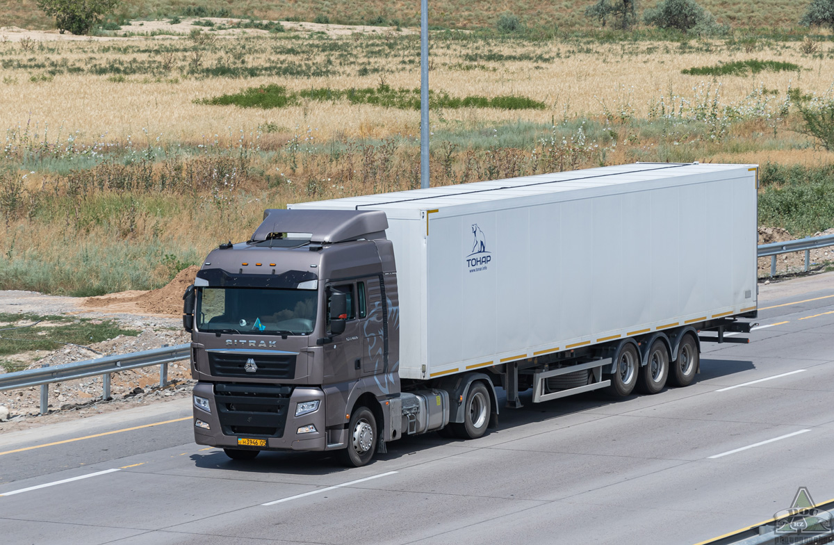 Алматинская область, № H 3946 05 — Sitrak C7H ZZ4186