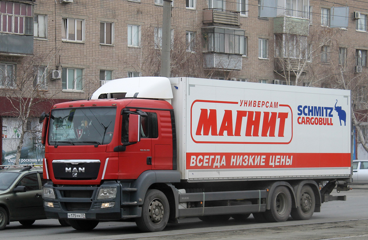 Оренбургская область, № Н 175 УН 37 — MAN TGS 26.350