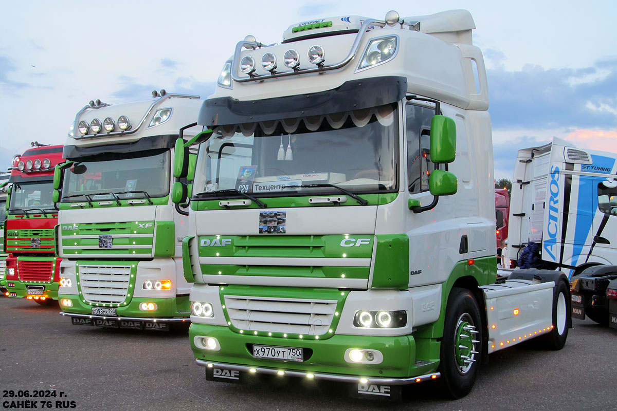 Московская область, № Х 970 УТ 750 — DAF CF85 FT; Московская область — Фестиваль TruckDay 2024