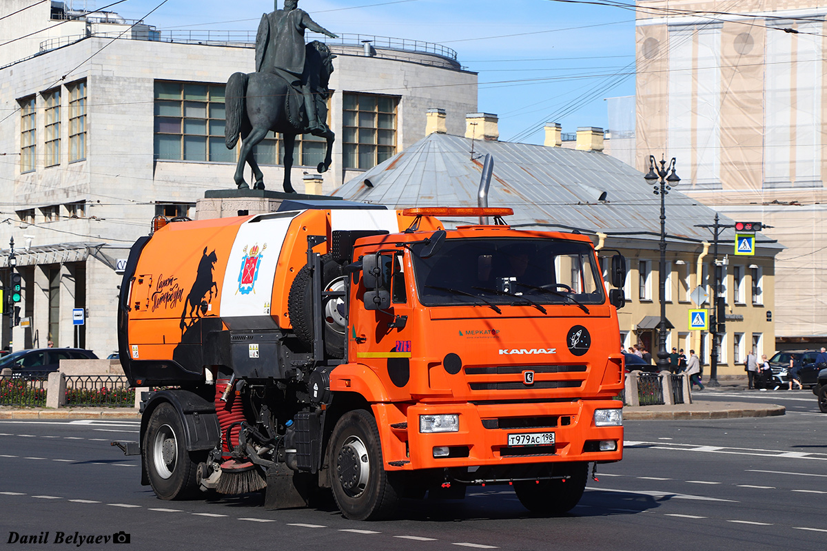 Санкт-Петербург, № 2763 — КамАЗ-53605-A5(48)