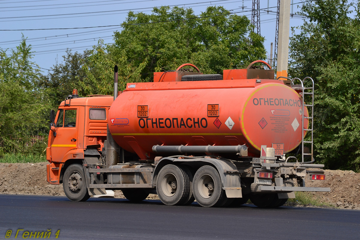 Волгоградская область, № А 133 УА 161 — КамАЗ-65115-A4(23)