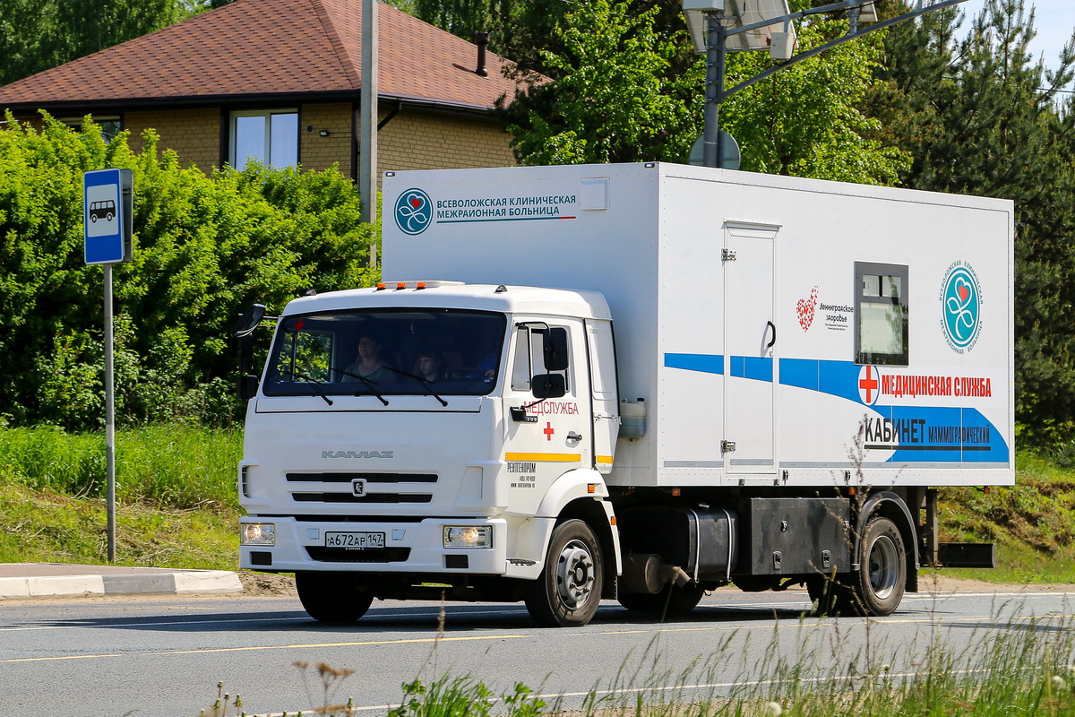 Ленинградская область, № А 672 АР 147 — КамАЗ-4308-G5(69)