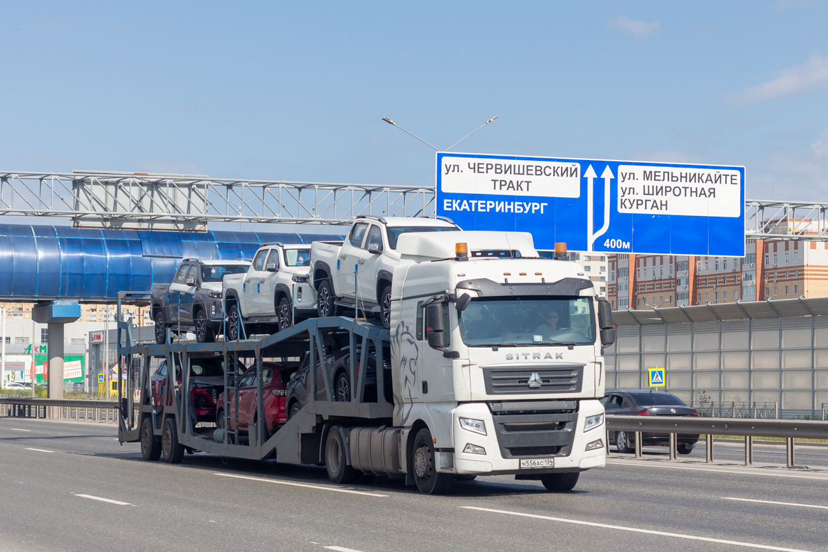 Волгоградская область, № Н 556 АС 134 — Sitrak C7H ZZ4186