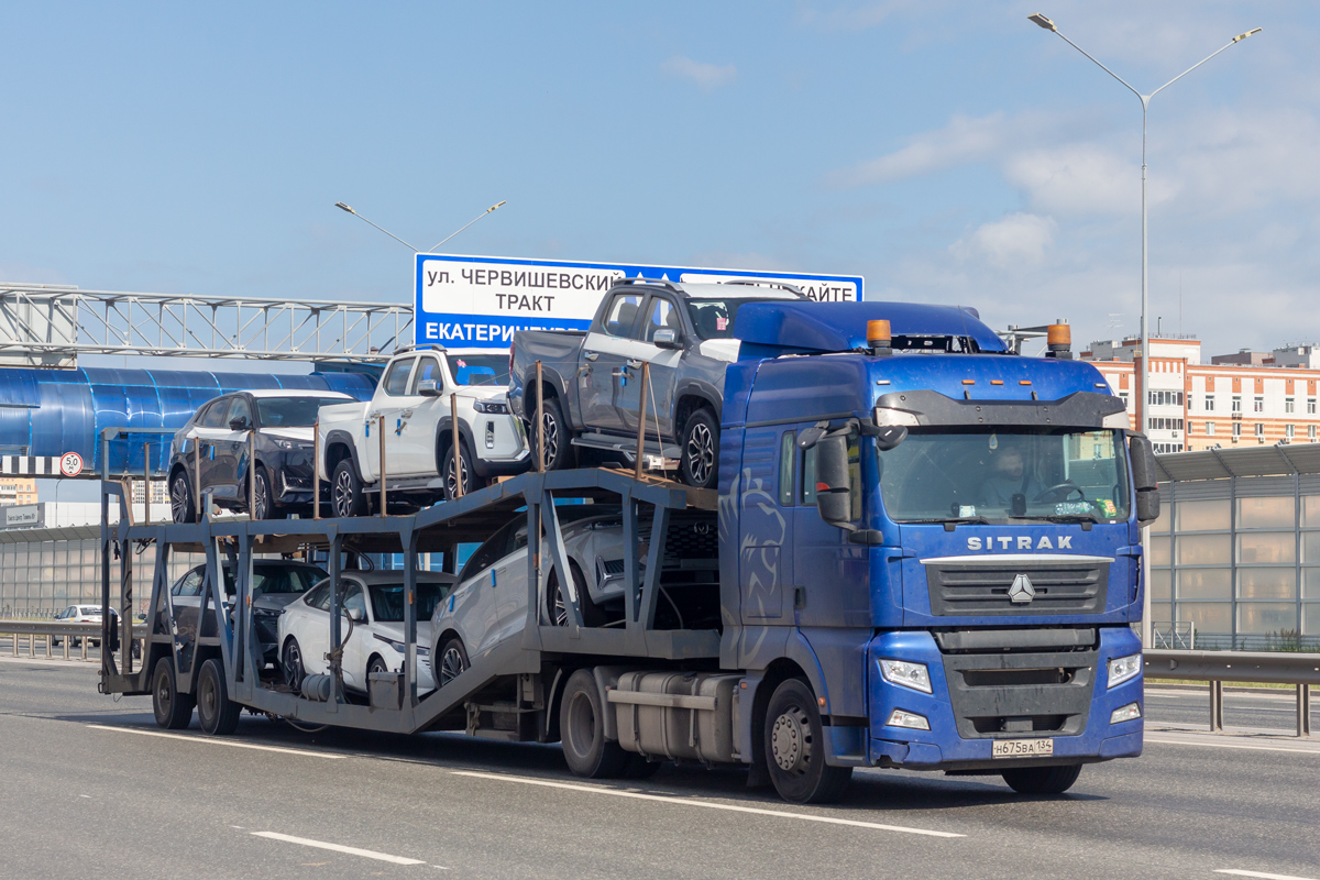Волгоградская область, № Н 675 ВА 134 — Sitrak C7H ZZ4186