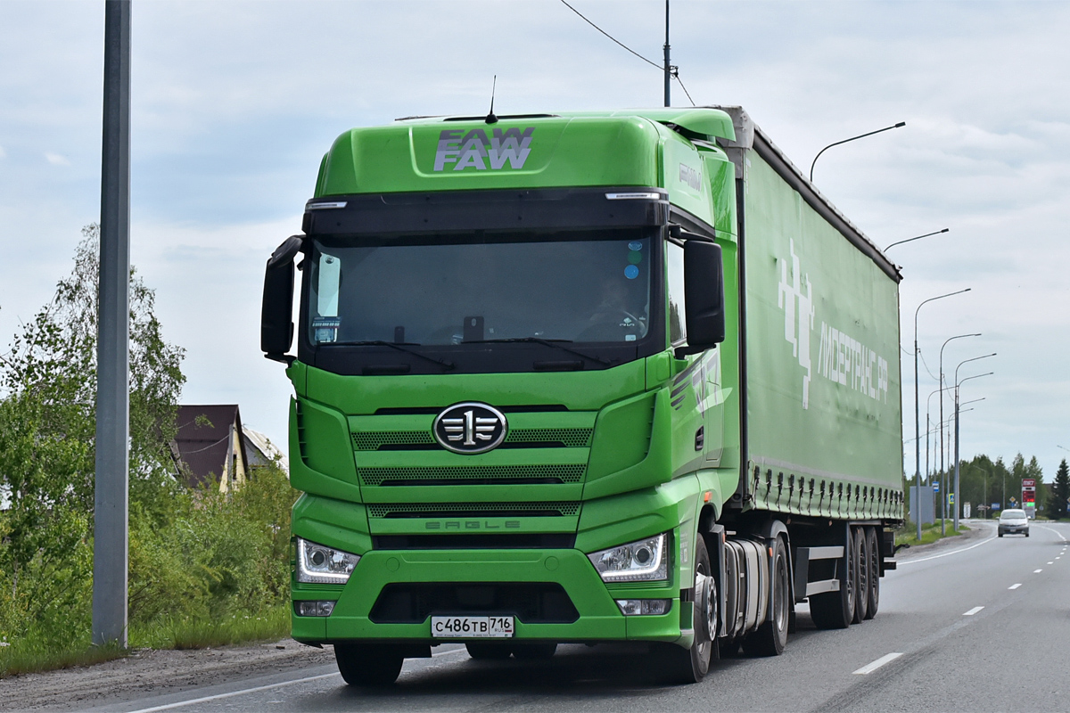 Татарстан, № С 486 ТВ 716 — FAW J7 Eagle CA4180