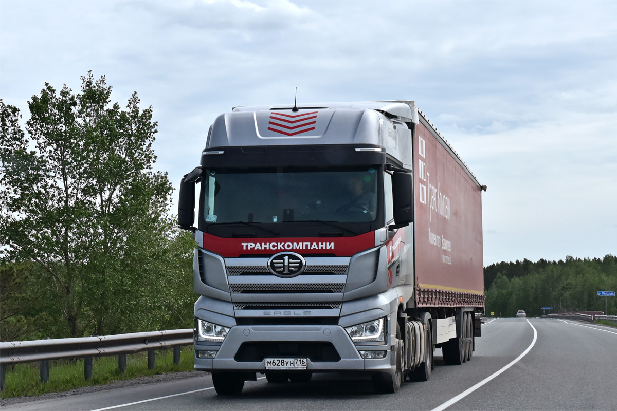 Татарстан, № М 628 УН 716 — FAW J7 Eagle CA4180