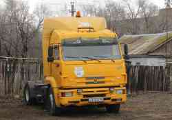 472 КБ