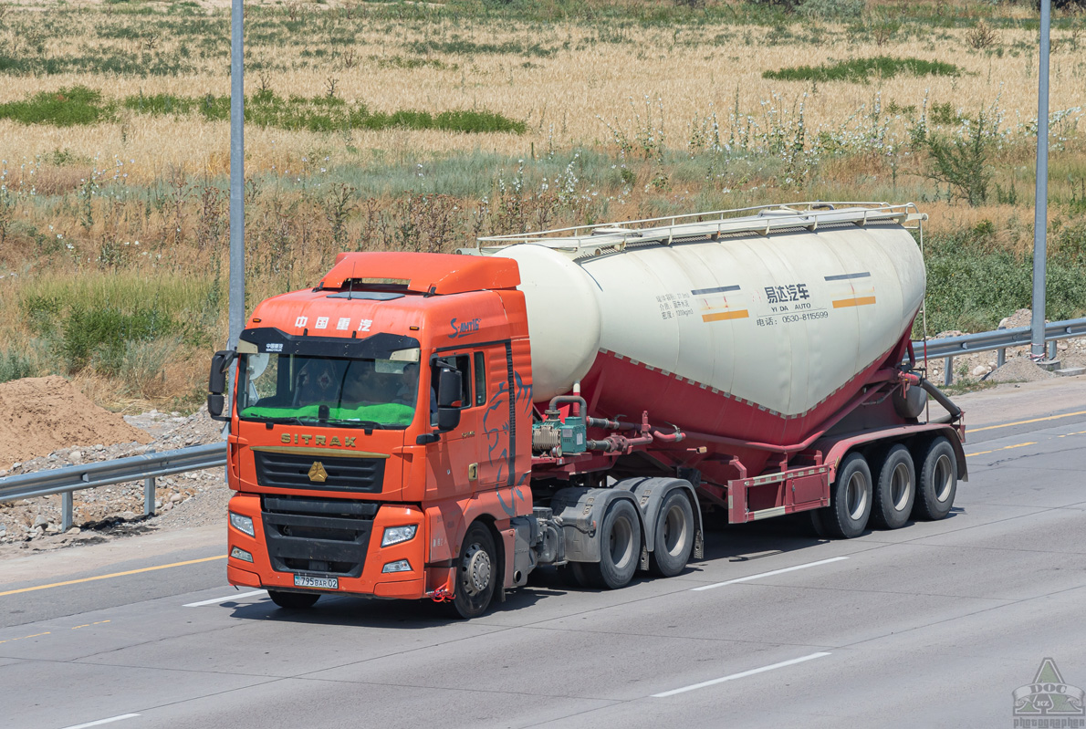 Алматы, № 795 BAR 02 — Sitrak C7H ZZ4256