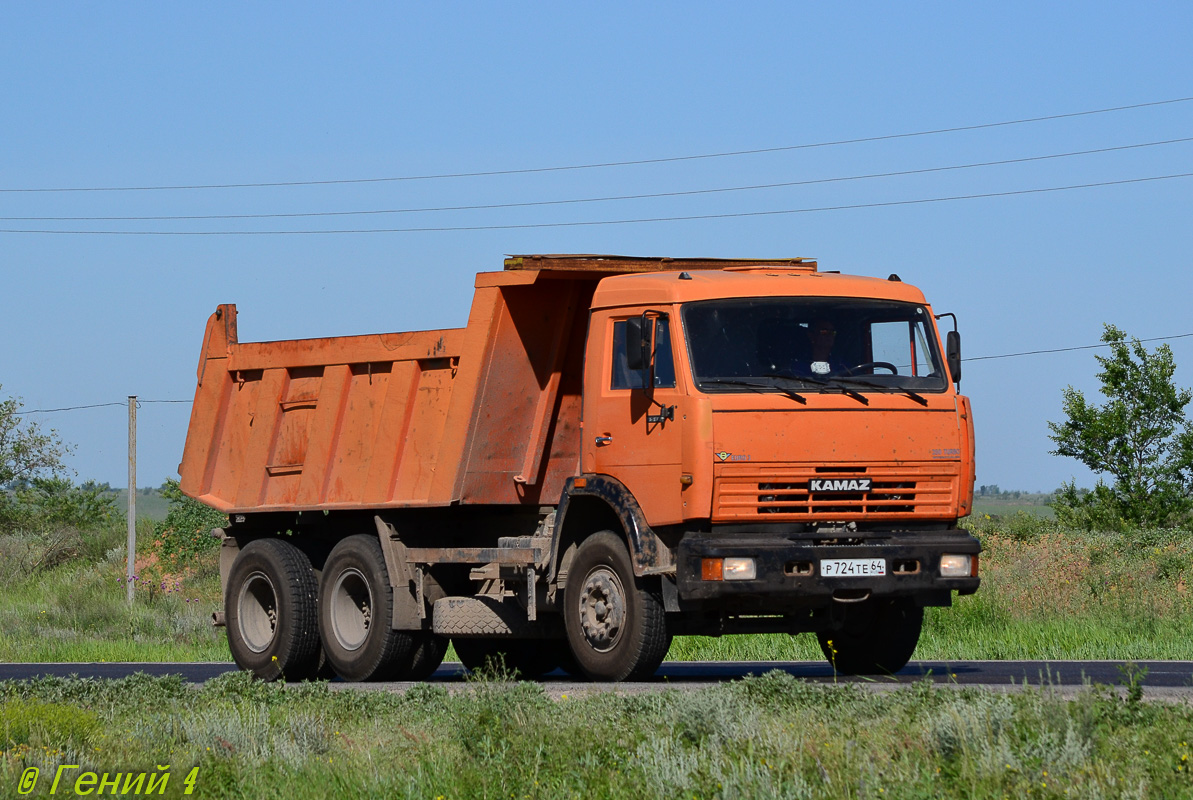 Саратовская область, № Р 724 ТЕ 64 — КамАЗ-65115-D3(97)
