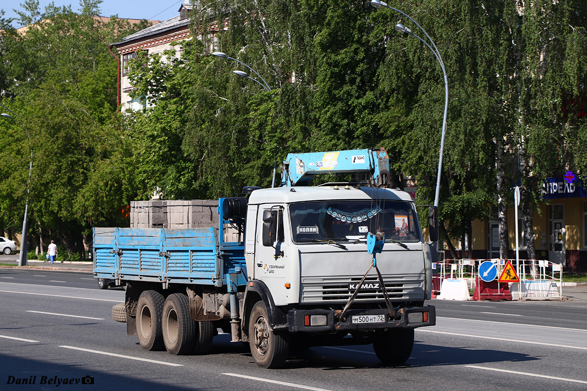 Тюменская область, № М 500 НТ 72 — КамАЗ-53212