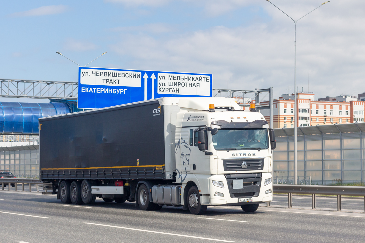Томская область, № Н 748 УМ 70 — Sitrak C7H ZZ4186