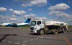 586 КБ
