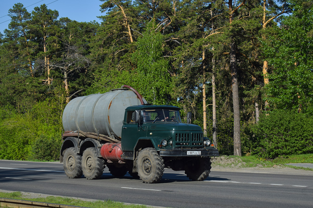 Алтайский край, № У 881 ХХ 22 — ЗИЛ-131 (общая модель)