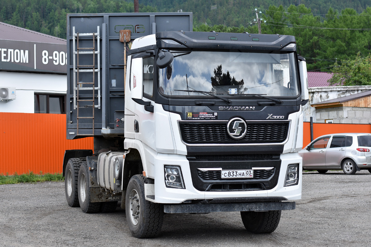 Бурятия, № С 833 НА 03 — Shaanxi Shacman X3000 SX4258
