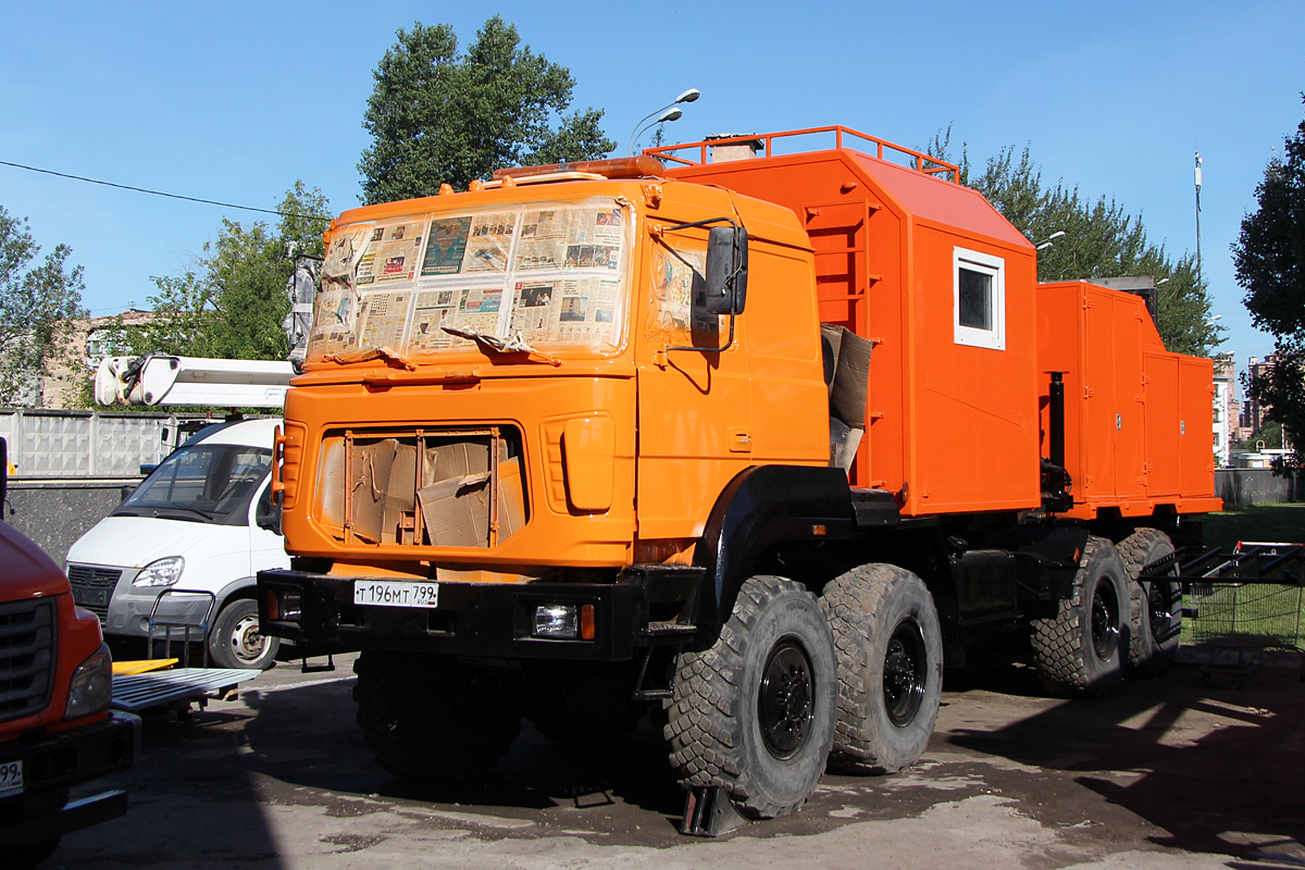 Москва, № Т 196 МТ 799 — Урал-532362