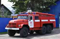 481 КБ