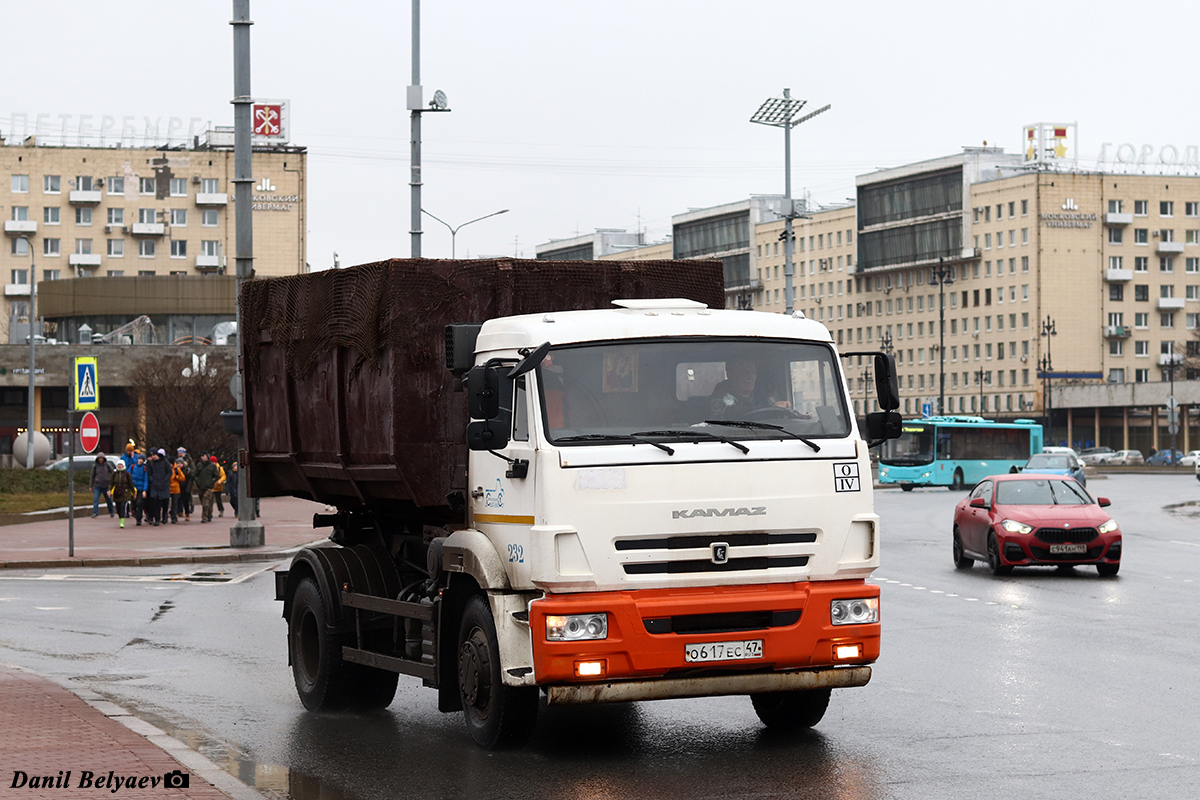Санкт-Петербург, № 232 — КамАЗ-43255-R4(28)