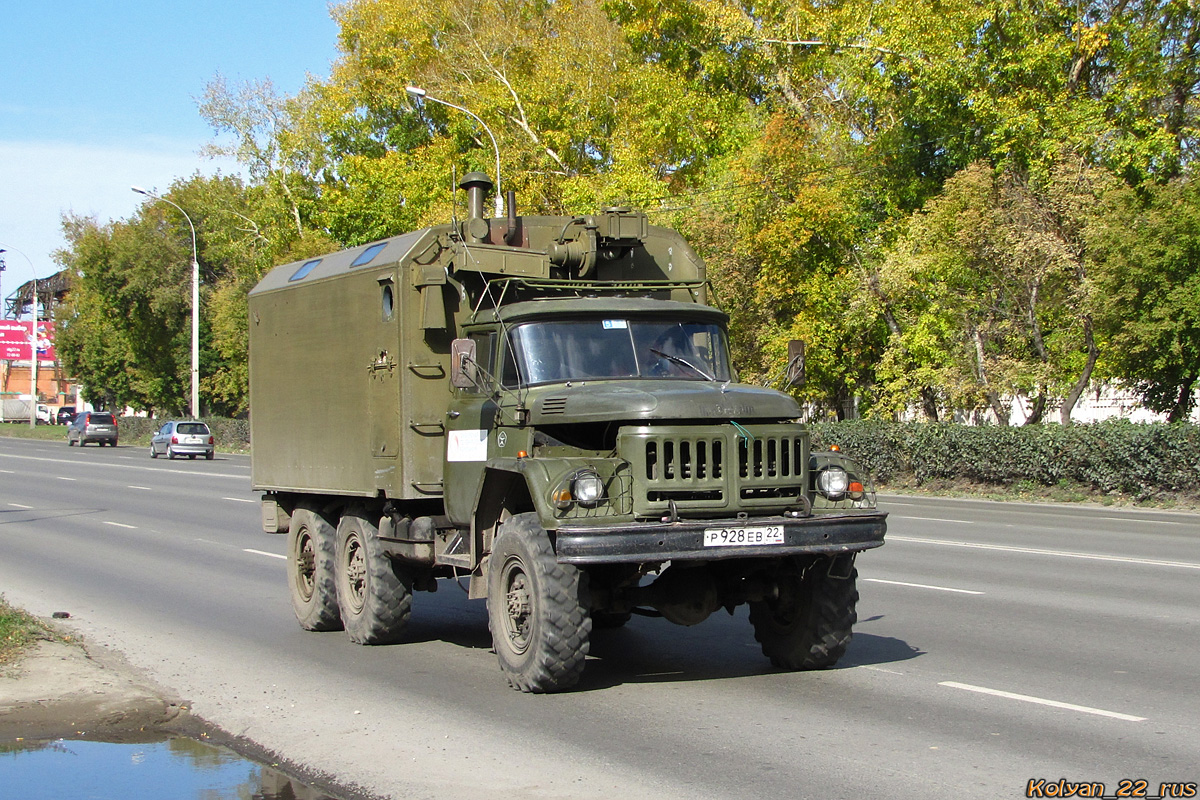 Алтайский край, № Р 928 ЕВ 22 — ЗИЛ-131 (общая модель)