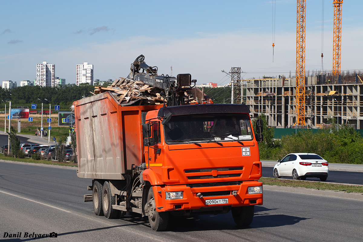 Свердловская область, № О 090 КТ 196 — КамАЗ-65115-A5(48)
