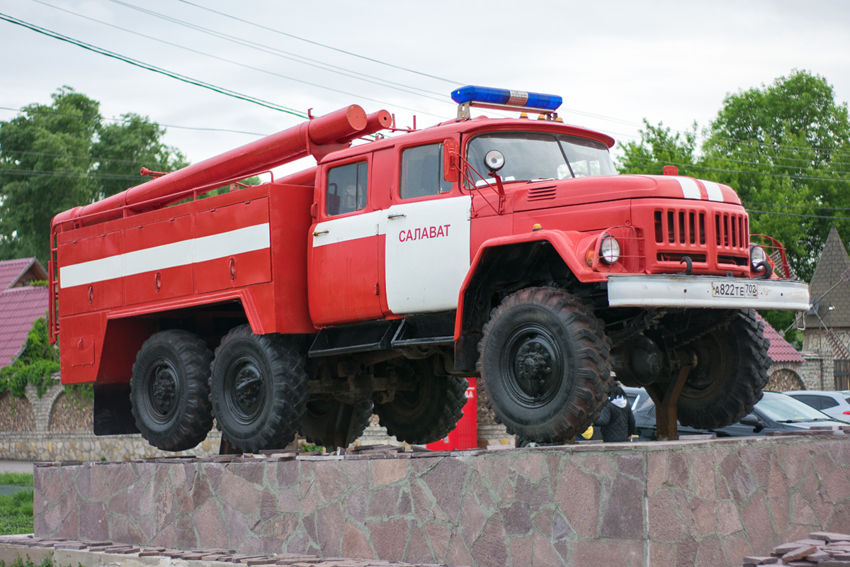 Башкортостан, № А 822 ТЕ 702 — ЗИЛ-131НА (УАМЗ); Техника на постаментах, памятники (Башкортостан)