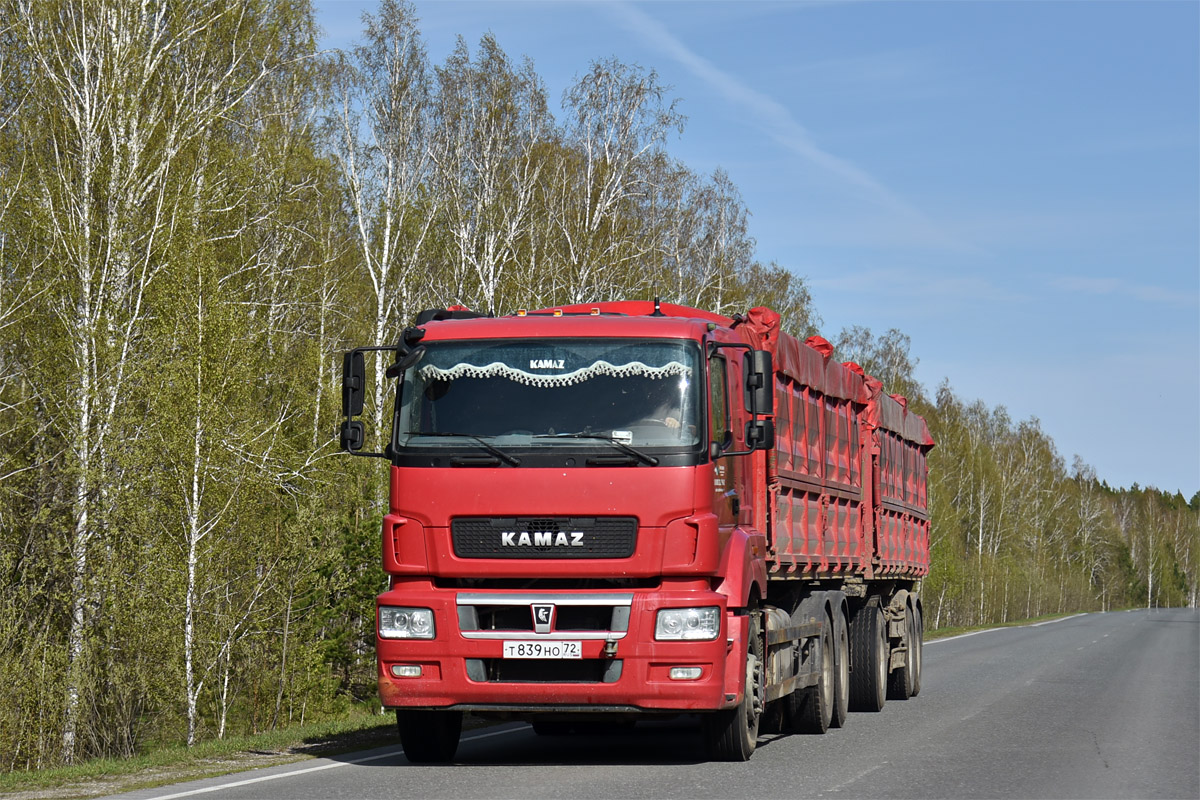 Тюменская область, № Т 839 НО 72 — КамАЗ-65207-S5(87)