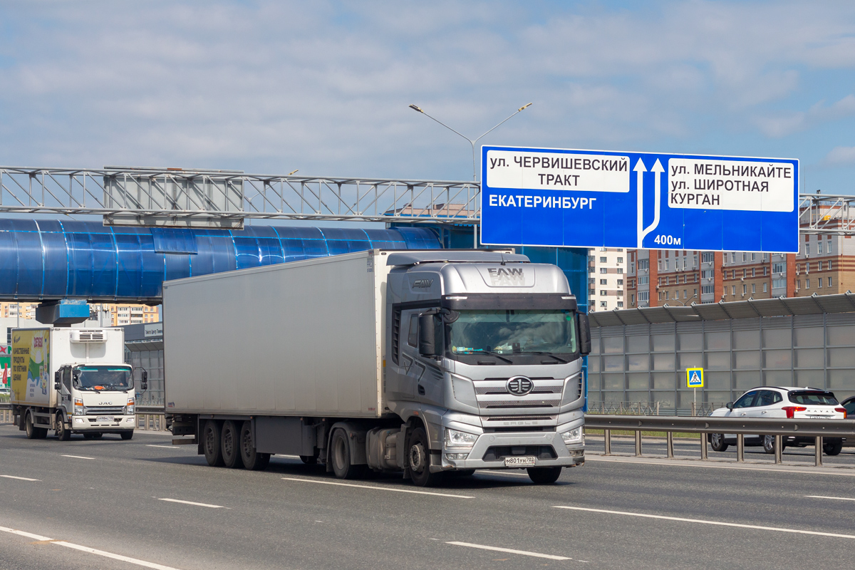 Башкортостан, № М 801 УН 702 — FAW J7 Eagle CA4180