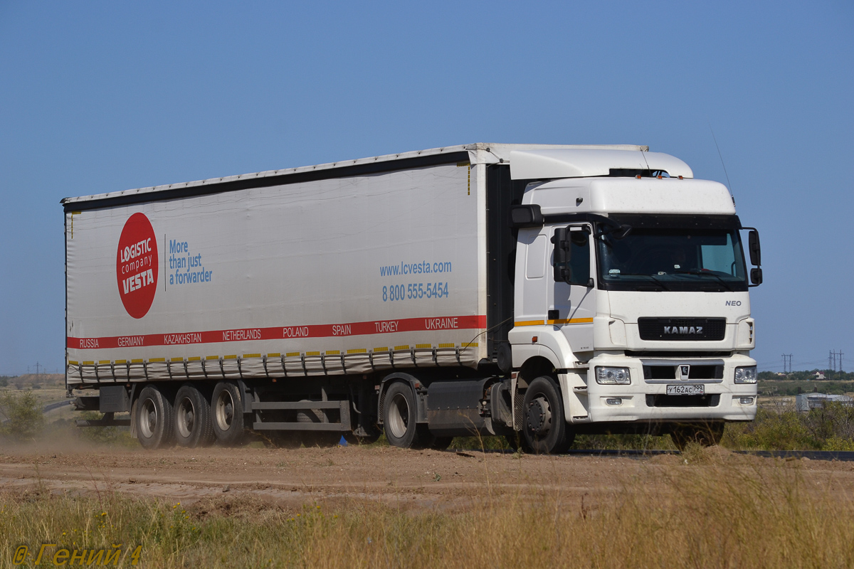 Москва, № У 162 АС 799 — КамАЗ-5490-S5(87)