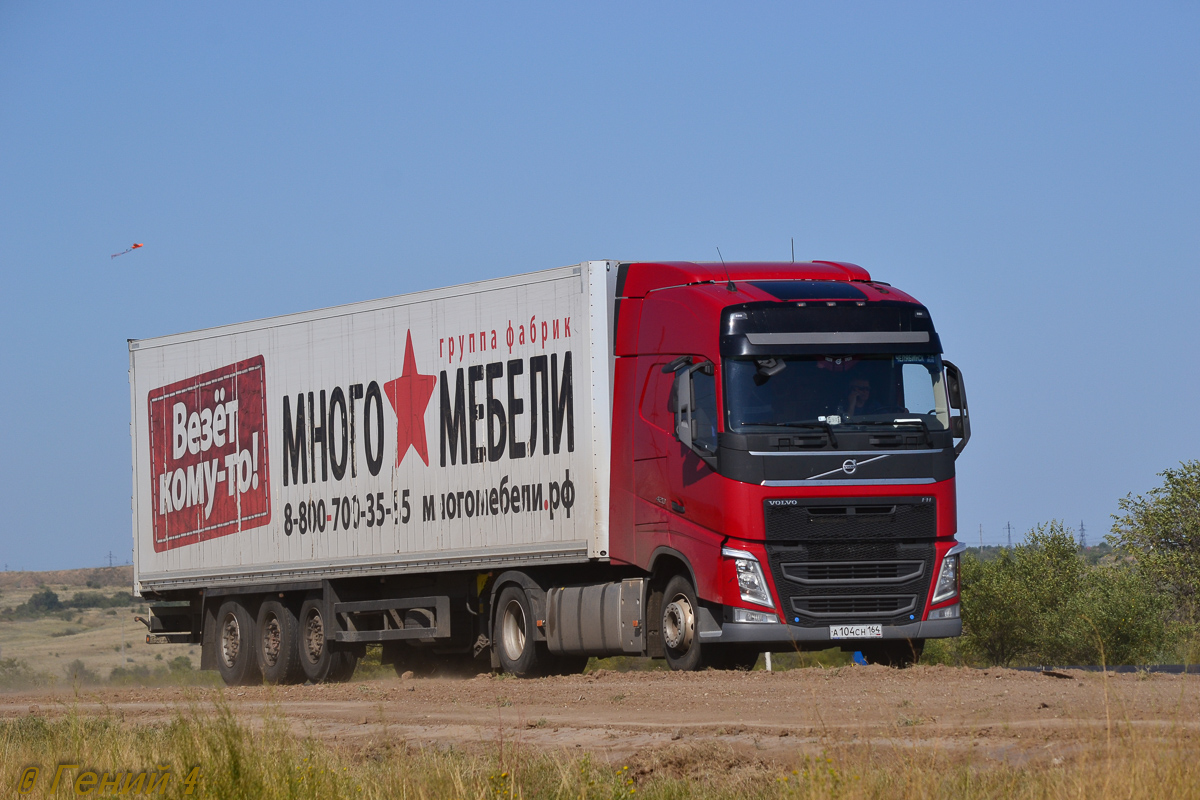 Саратовская область, № А 104 СН 164 — Volvo ('2012) FH.420