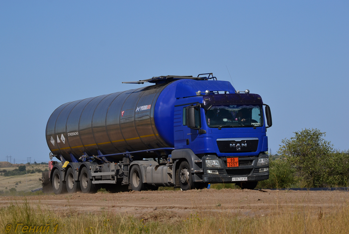 Саратовская область, № Р 867 СР 64 — MAN TGS 19.440