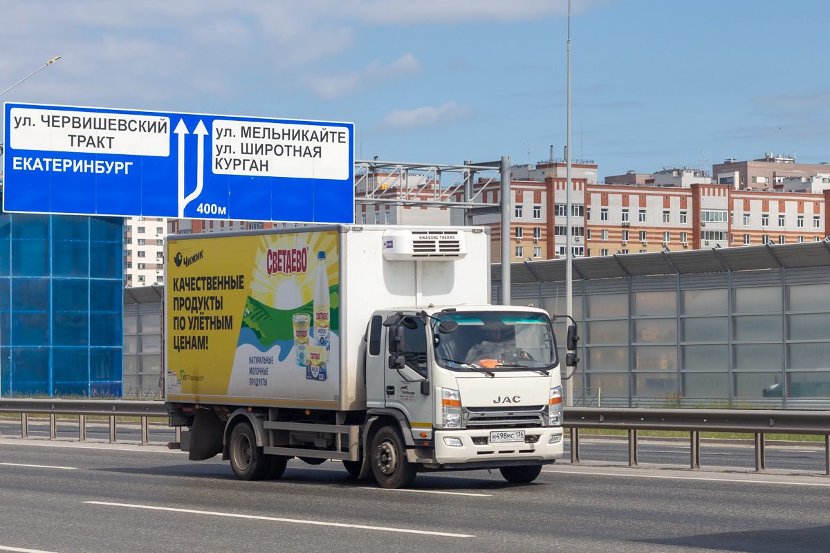 Тюменская область, № Н 498 МС 136 — JAC N120 / N75