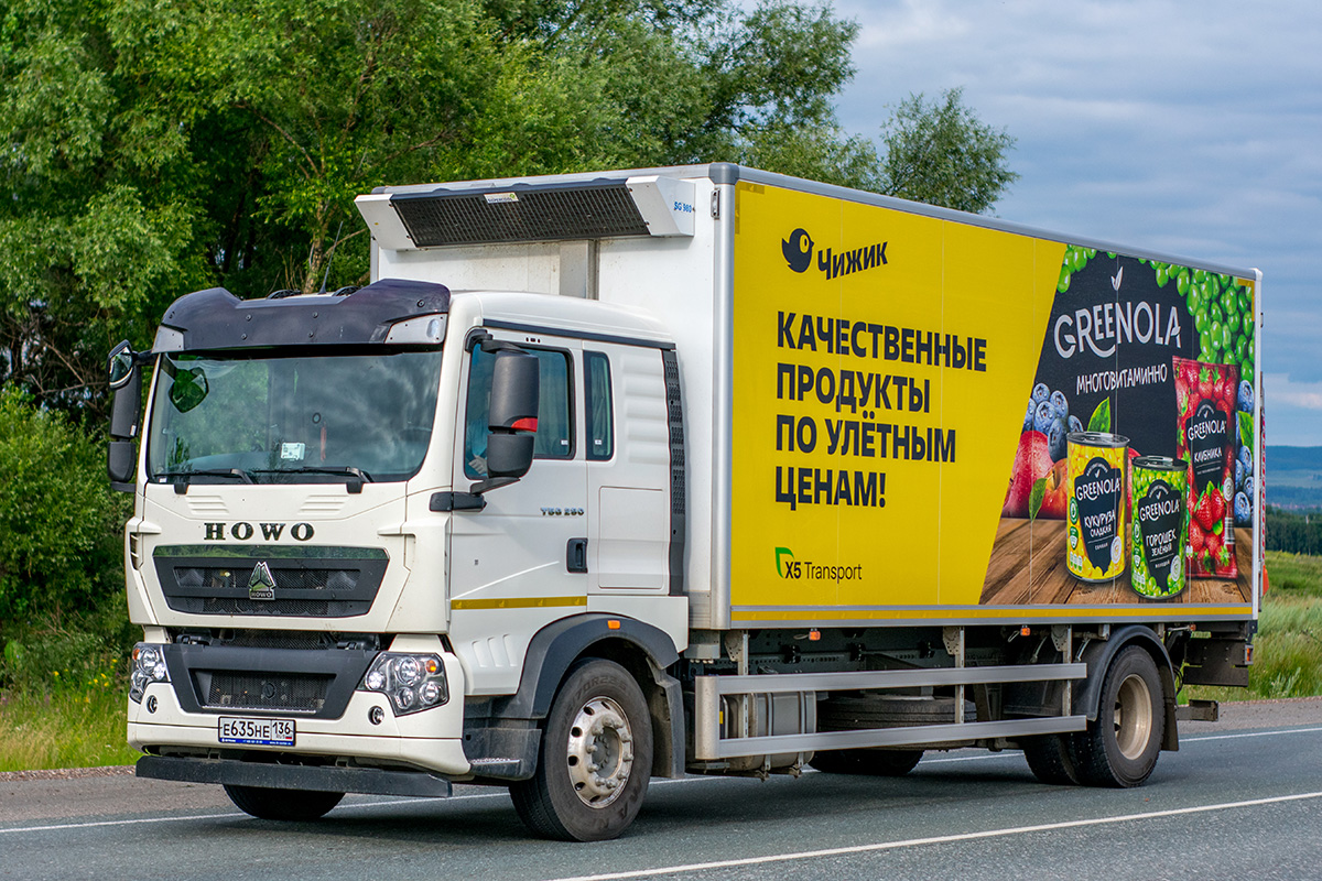 Башкортостан, № Е 635 НЕ 136 — Howo T5G ZZ1167