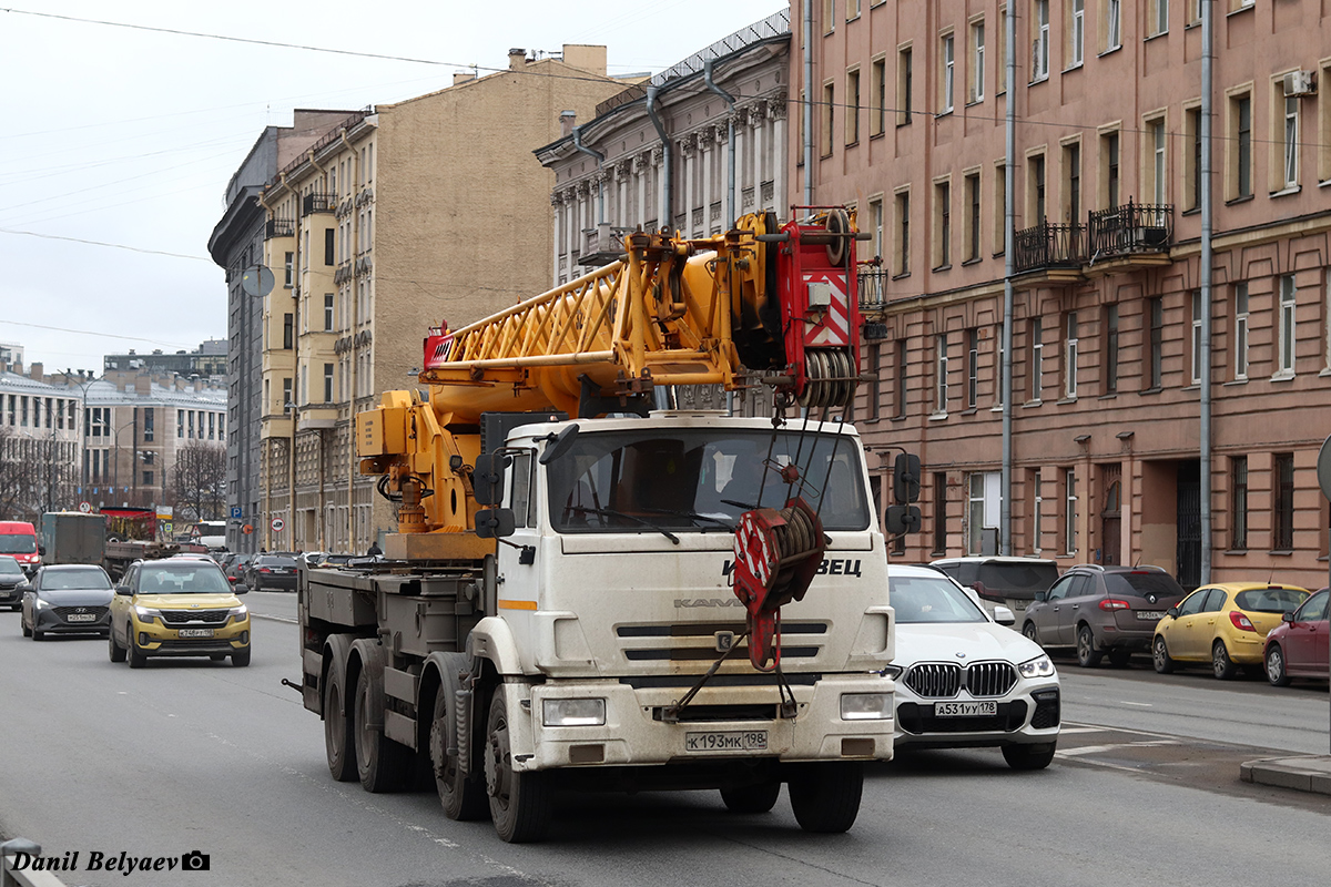 Санкт-Петербург, № К 193 МК 198 — КамАЗ-6540-A5(48)