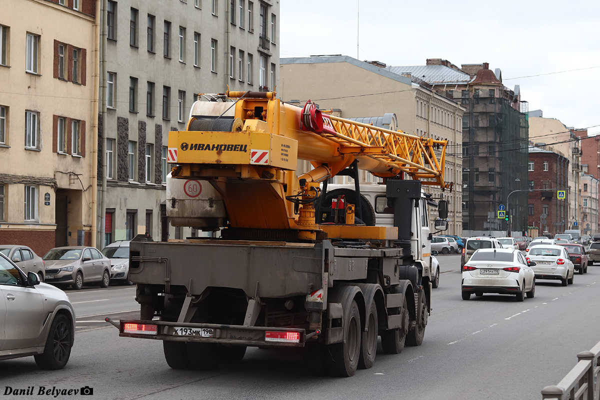 Санкт-Петербург, № К 193 МК 198 — КамАЗ-6540-A5(48)