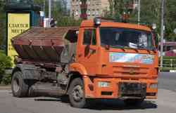 477 КБ