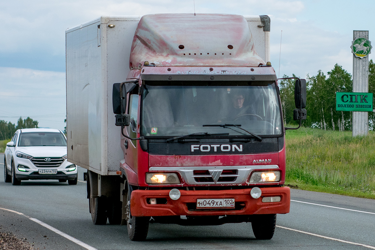 Башкортостан, № Н 049 ХА 102 — Foton Auman (общая модель)