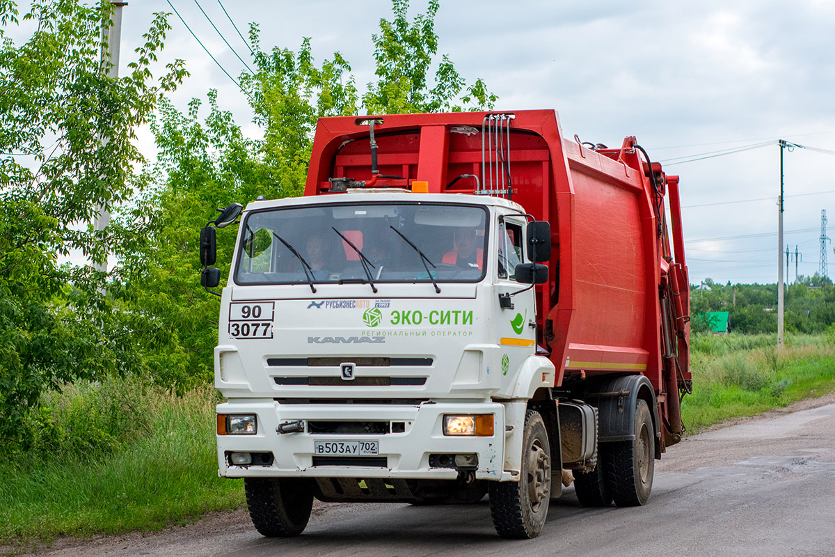 Башкортостан, № В 503 АУ 702 — КамАЗ-53605-A5(48)