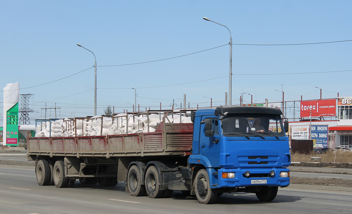 Челябинская область, № У 609 ХР 174 — КамАЗ-65116-N3(78)