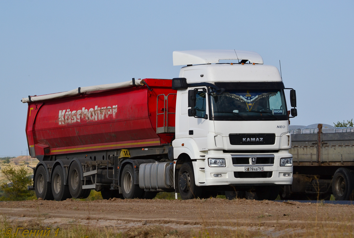 Ростовская область, № С 279 АВ 761 — КамАЗ-5490-S5(87)