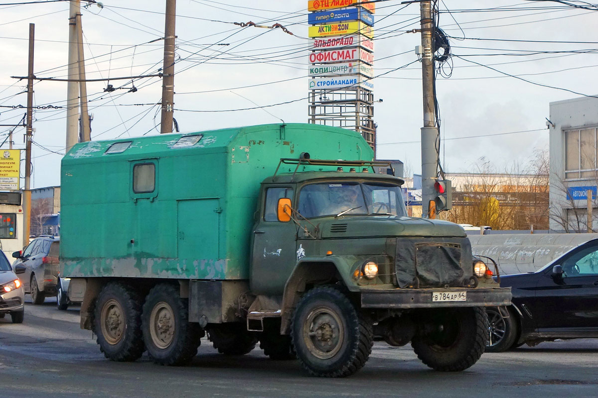 Саратовская область, № В 784 АР 64 — ЗИЛ-131 (общая модель)