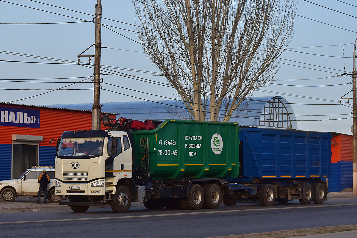 Волгоградская область, № Н 370 АА 134 — FAW J6 CA3250