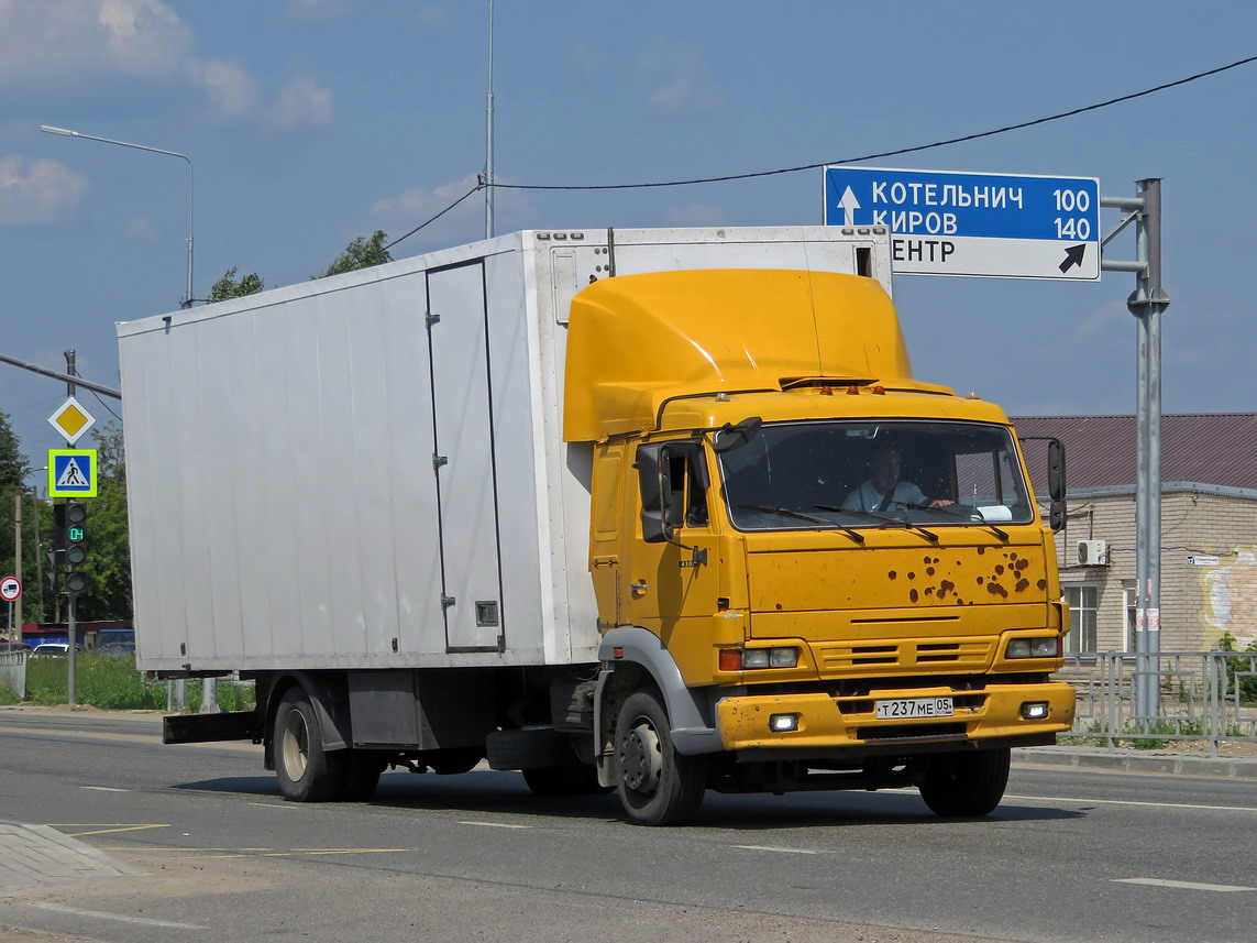 Дагестан, № Т 237 МЕ 05 — КамАЗ-4308-A3(96)
