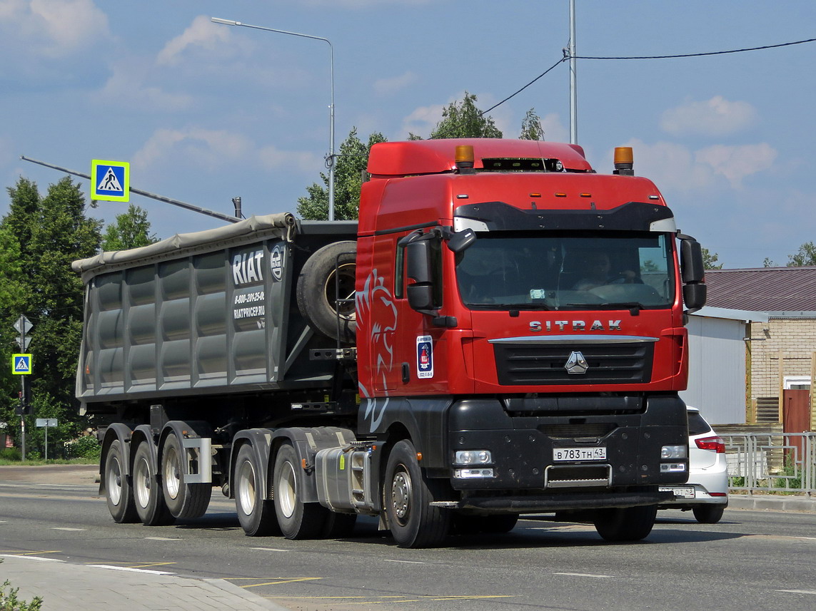 Кировская область, № В 783 ТН 43 — Sitrak C7H ZZ4256