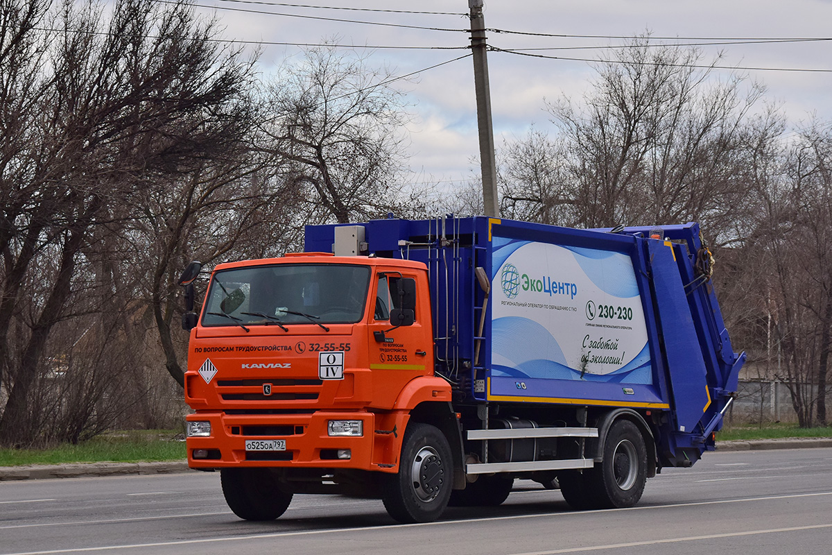 Волгоградская область, № О 525 ОА 797 — КамАЗ-53605-A5(48)