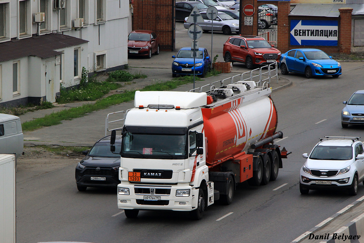Москва, № О 017 ВК 797 — КамАЗ-5490-S5(87)